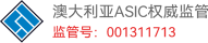 富得贵金属