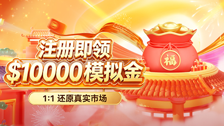 贵金属交易官网